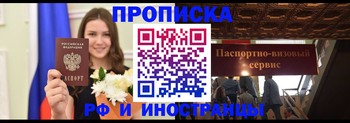 форма 3 в Десногорске